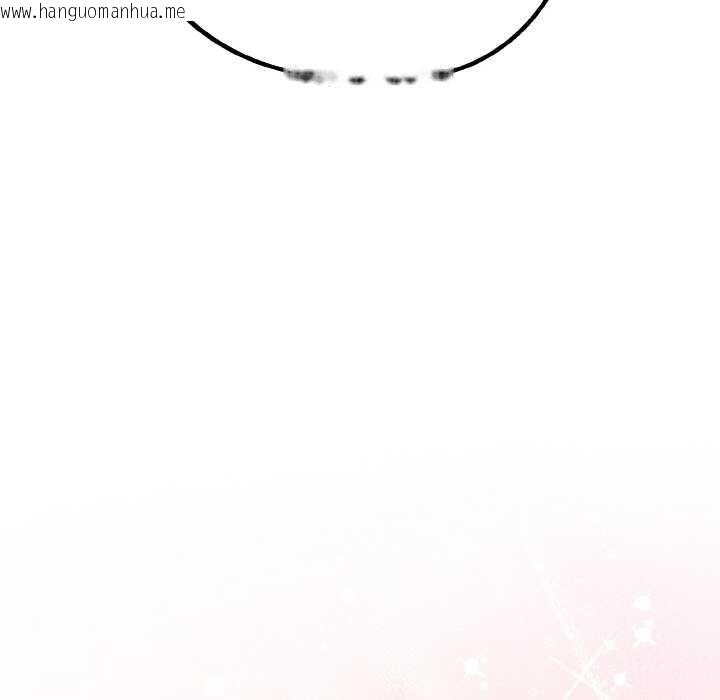 韩国漫画与初恋的意外同居韩漫_与初恋的意外同居-第24话在线免费阅读-韩国漫画-第106张图片