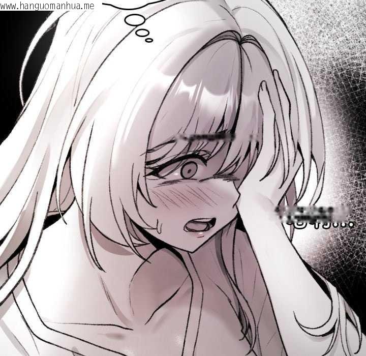 韩国漫画叔叔，我们来试试吧!/当叔叔变成侄女/我和叔叔互换灵魂!?韩漫_叔叔，我们来试试吧!/当叔叔变成侄女/我和叔叔互换灵魂!?-第2话在线免费阅读-韩国漫画-第7张图片