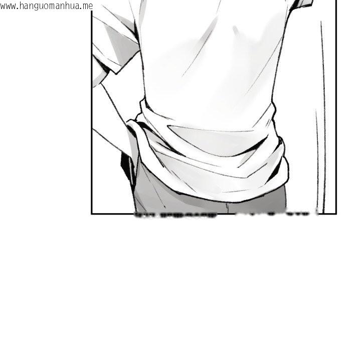 韩国漫画叔叔，我们来试试吧!/当叔叔变成侄女/我和叔叔互换灵魂!?韩漫_叔叔，我们来试试吧!/当叔叔变成侄女/我和叔叔互换灵魂!?-第1话在线免费阅读-韩国漫画-第29张图片