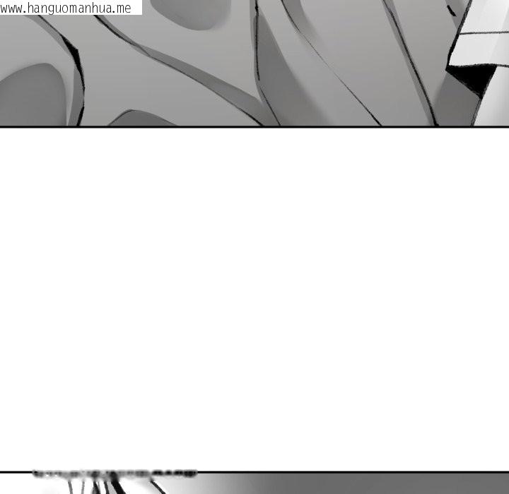 韩国漫画叔叔，我们来试试吧!/当叔叔变成侄女/我和叔叔互换灵魂!?韩漫_叔叔，我们来试试吧!/当叔叔变成侄女/我和叔叔互换灵魂!?-第1话在线免费阅读-韩国漫画-第11张图片