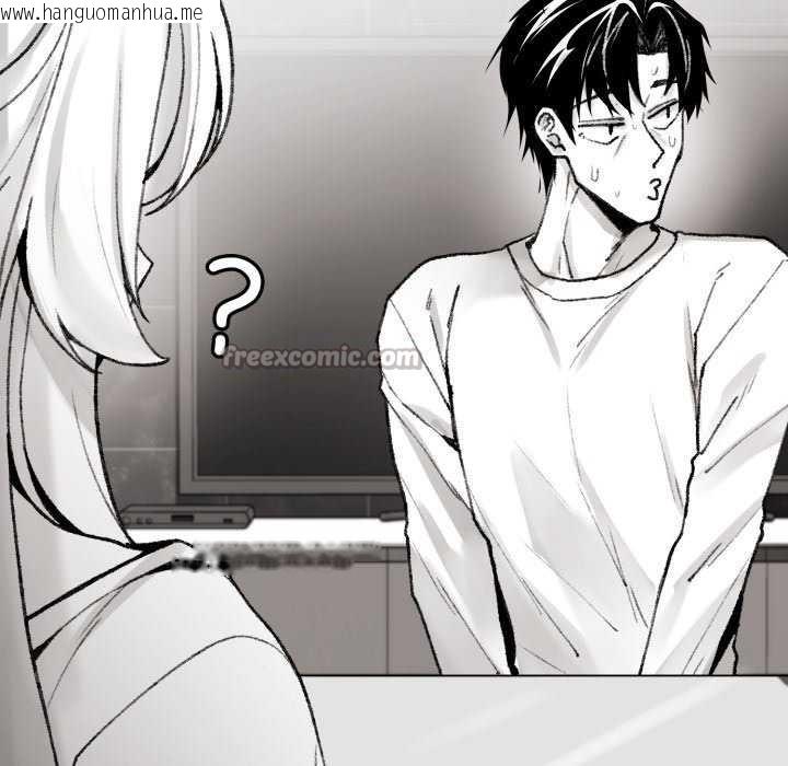 韩国漫画叔叔，我们来试试吧!/当叔叔变成侄女/我和叔叔互换灵魂!?韩漫_叔叔，我们来试试吧!/当叔叔变成侄女/我和叔叔互换灵魂!?-第2话在线免费阅读-韩国漫画-第14张图片
