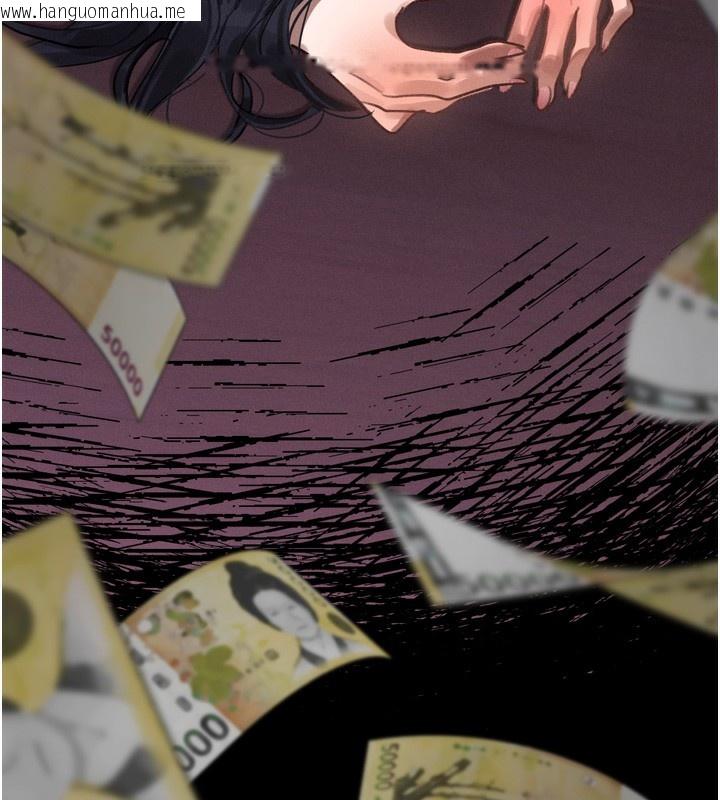 韩国漫画堕落物语2韩漫_堕落物语2-第17话-令人卸下自尊的销魂巨根在线免费阅读-韩国漫画-第163张图片