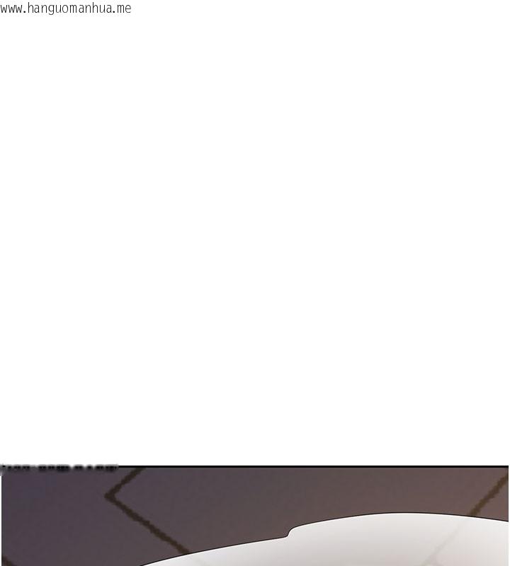 韩国漫画熟女交换计划韩漫_熟女交换计划-第28话-哈啊…阿姨都湿透了…在线免费阅读-韩国漫画-第5张图片