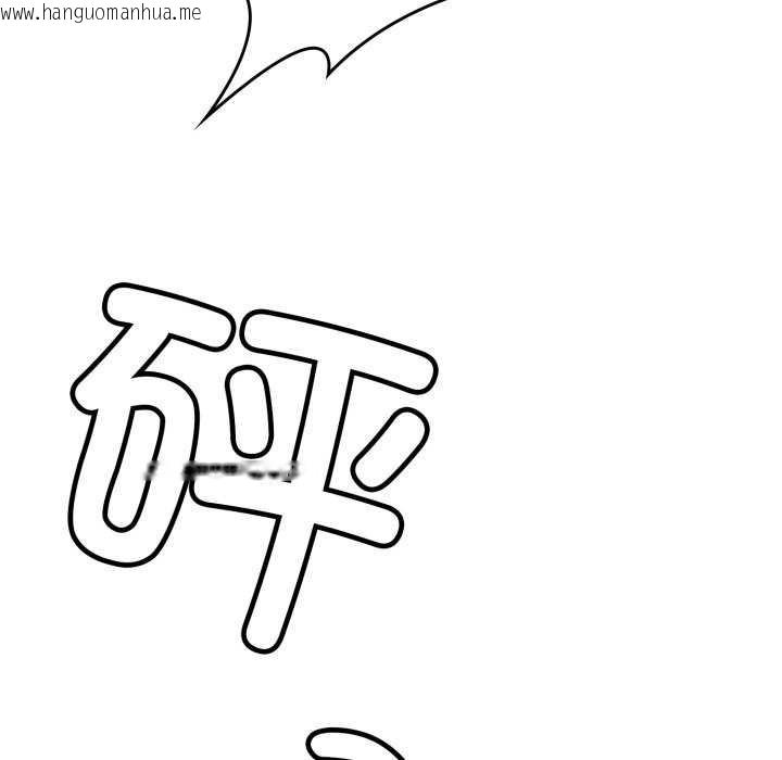 韩国漫画叔叔，我们来试试吧!/当叔叔变成侄女/我和叔叔互换灵魂!?韩漫_叔叔，我们来试试吧!/当叔叔变成侄女/我和叔叔互换灵魂!?-第2话在线免费阅读-韩国漫画-第31张图片