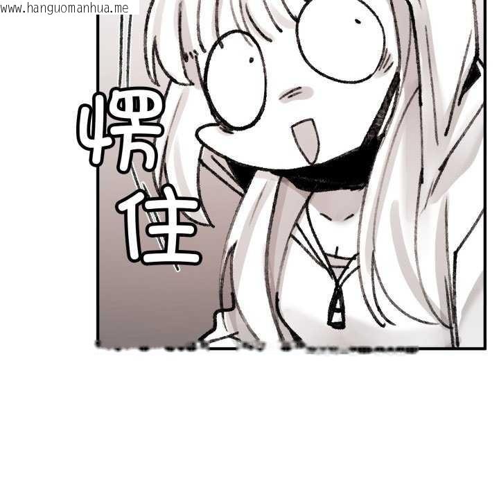 韩国漫画叔叔，我们来试试吧!/当叔叔变成侄女/我和叔叔互换灵魂!?韩漫_叔叔，我们来试试吧!/当叔叔变成侄女/我和叔叔互换灵魂!?-第3话在线免费阅读-韩国漫画-第110张图片