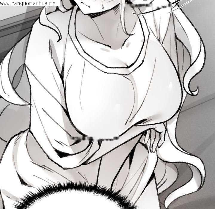 韩国漫画叔叔，我们来试试吧!/当叔叔变成侄女/我和叔叔互换灵魂!?韩漫_叔叔，我们来试试吧!/当叔叔变成侄女/我和叔叔互换灵魂!?-第2话在线免费阅读-韩国漫画-第149张图片
