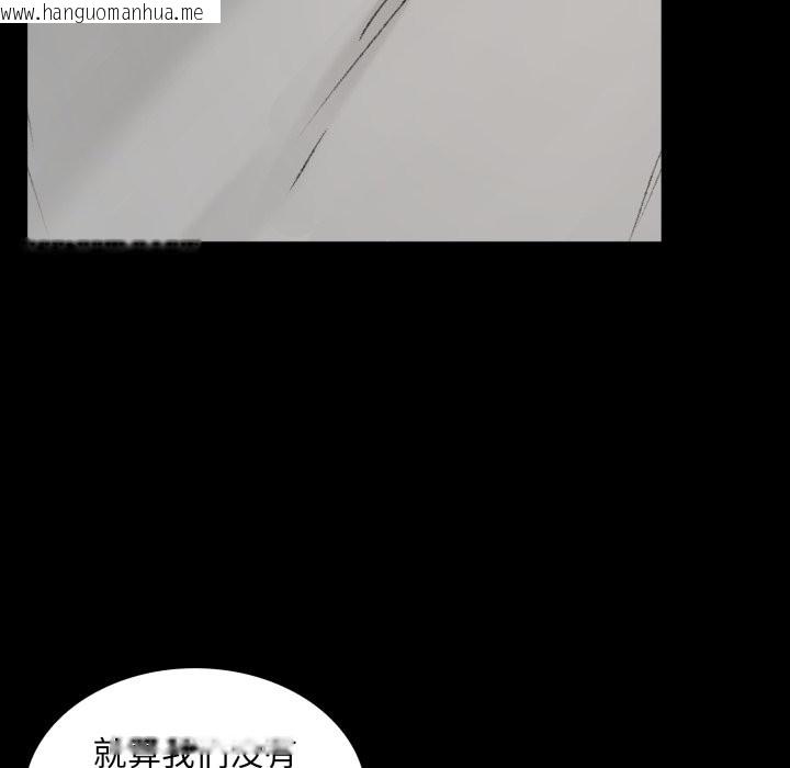 韩国漫画叔叔，我们来试试吧!/当叔叔变成侄女/我和叔叔互换灵魂!?韩漫_叔叔，我们来试试吧!/当叔叔变成侄女/我和叔叔互换灵魂!?-第1话在线免费阅读-韩国漫画-第48张图片