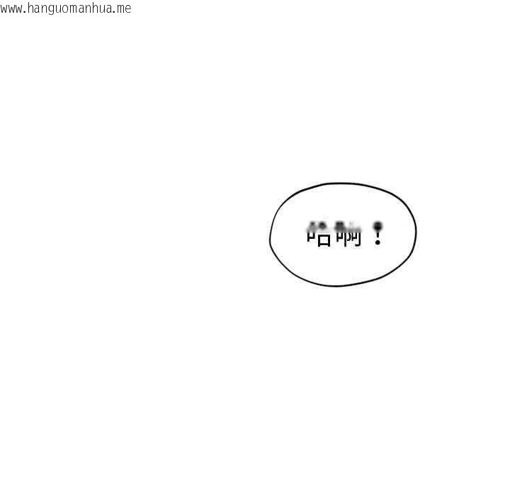 韩国漫画会长家的小儿子韩漫_会长家的小儿子-第23话在线免费阅读-韩国漫画-第19张图片