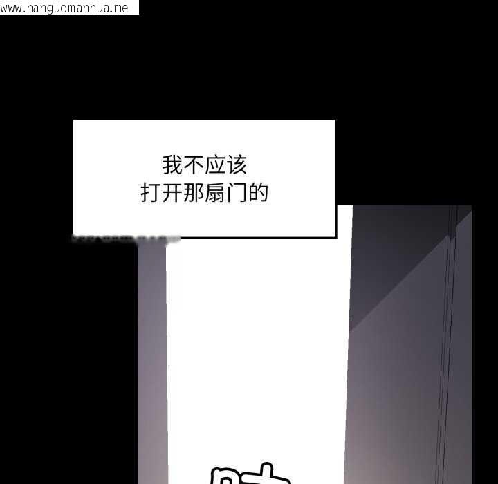 韩国漫画叔叔，我们来试试吧!/当叔叔变成侄女/我和叔叔互换灵魂!?韩漫_叔叔，我们来试试吧!/当叔叔变成侄女/我和叔叔互换灵魂!?-第3话在线免费阅读-韩国漫画-第10张图片