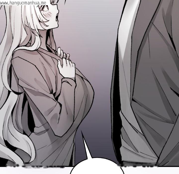 韩国漫画叔叔，我们来试试吧!/当叔叔变成侄女/我和叔叔互换灵魂!?韩漫_叔叔，我们来试试吧!/当叔叔变成侄女/我和叔叔互换灵魂!?-第1话在线免费阅读-韩国漫画-第187张图片