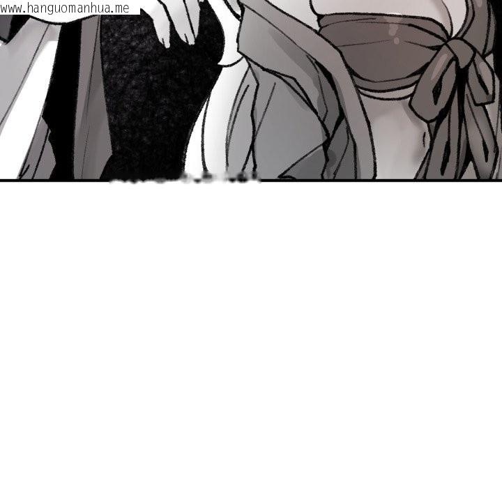 韩国漫画叔叔，我们来试试吧!/当叔叔变成侄女/我和叔叔互换灵魂!?韩漫_叔叔，我们来试试吧!/当叔叔变成侄女/我和叔叔互换灵魂!?-第1话在线免费阅读-韩国漫画-第221张图片