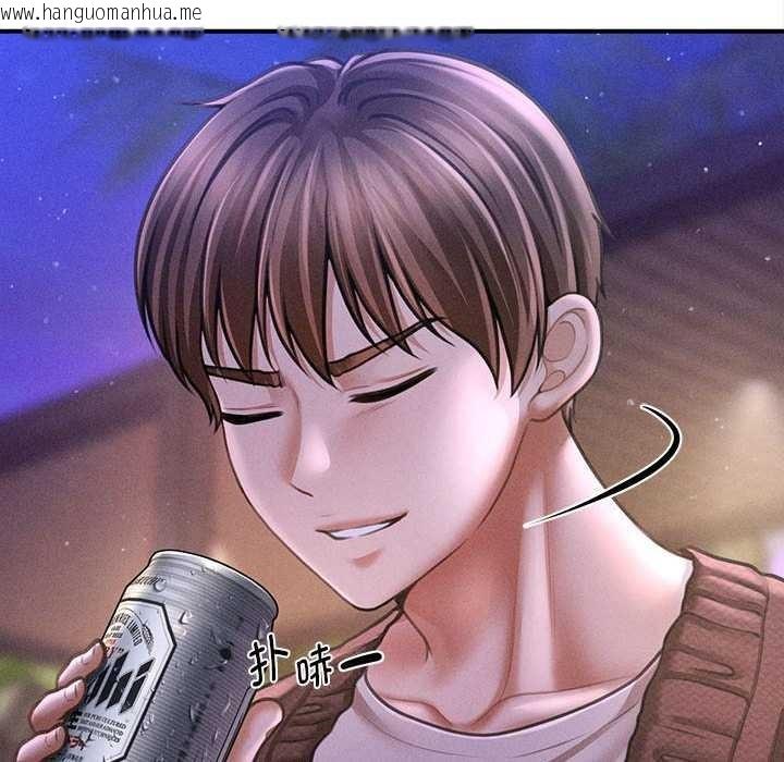 韩国漫画会长家的小儿子韩漫_会长家的小儿子-第23话在线免费阅读-韩国漫画-第129张图片