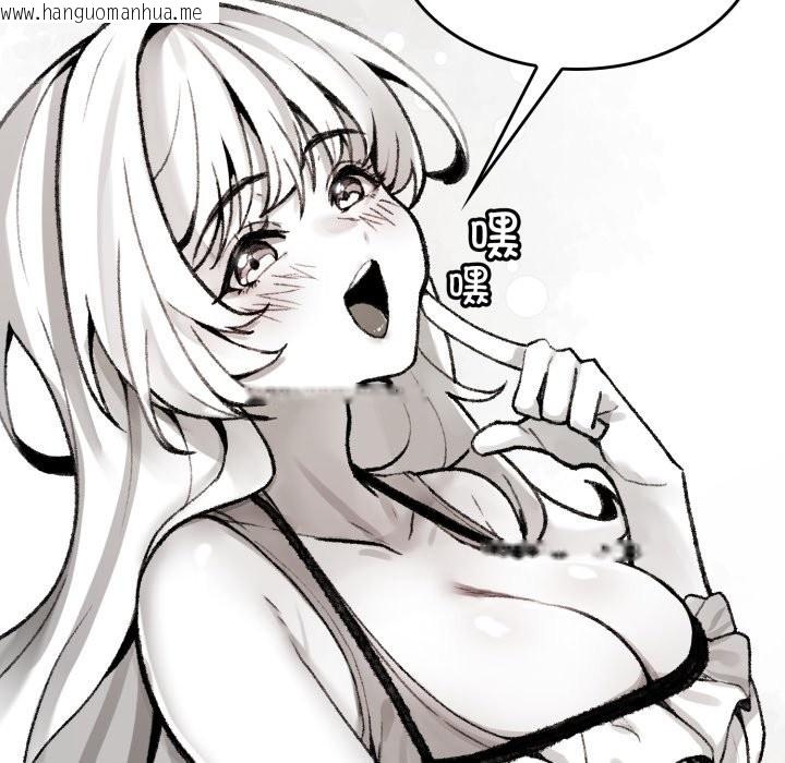 韩国漫画叔叔，我们来试试吧!/当叔叔变成侄女/我和叔叔互换灵魂!?韩漫_叔叔，我们来试试吧!/当叔叔变成侄女/我和叔叔互换灵魂!?-第1话在线免费阅读-韩国漫画-第125张图片
