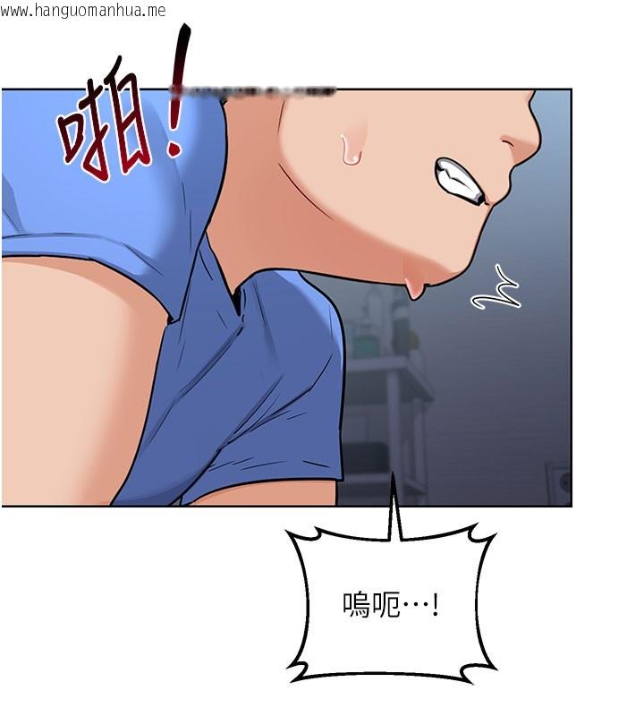 韩国漫画熟女交换计划韩漫_熟女交换计划-第28话-哈啊…阿姨都湿透了…在线免费阅读-韩国漫画-第93张图片