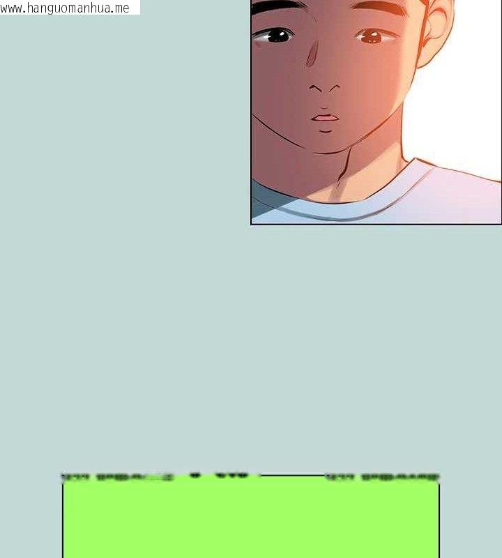 韩国漫画纵夏夜之梦(无码版)韩漫_纵夏夜之梦(无码版)-第104话-出轨的下场在线免费阅读-韩国漫画-第12张图片