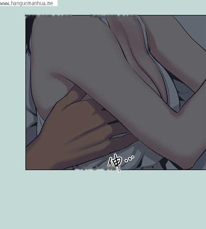 韩国漫画纵夏夜之梦(无码版)韩漫_纵夏夜之梦(无码版)-第103话-令人难以抗拒的胴体在线免费阅读-韩国漫画-第6张图片