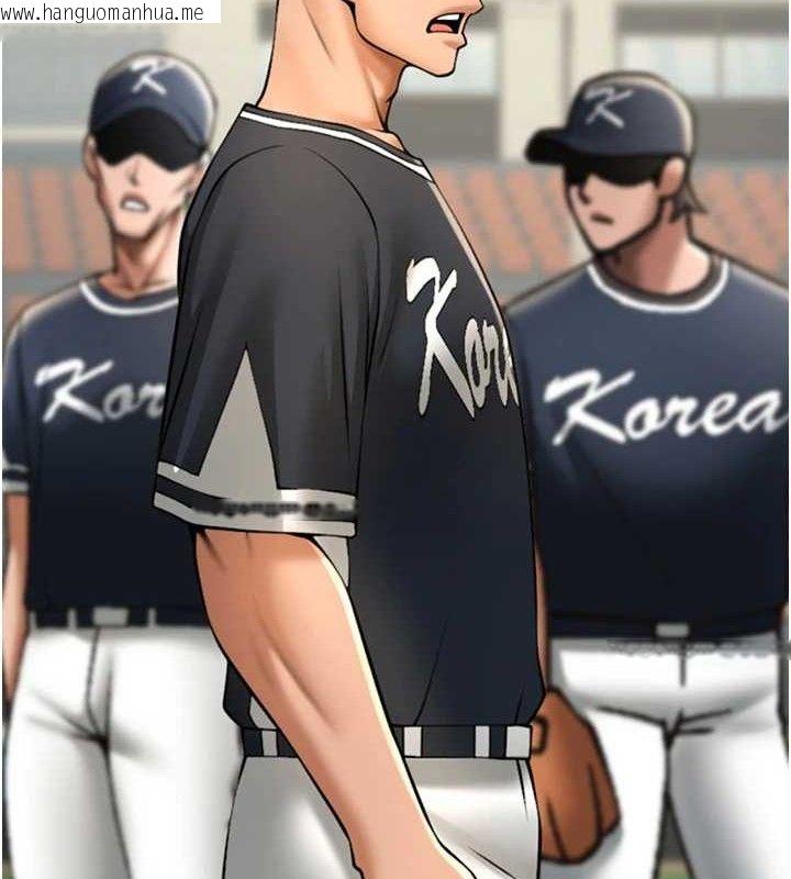 韩国漫画炸裂吧!巨棒韩漫_炸裂吧!巨棒-第88话-韩国队重振旗鼓在线免费阅读-韩国漫画-第108张图片