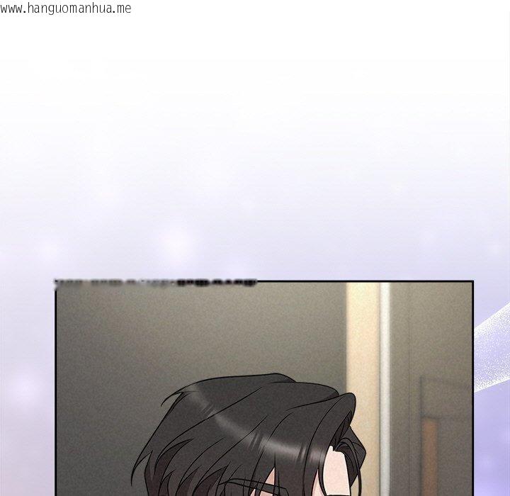 韩国漫画被吞噬的夜韩漫_被吞噬的夜-第44话在线免费阅读-韩国漫画-第83张图片
