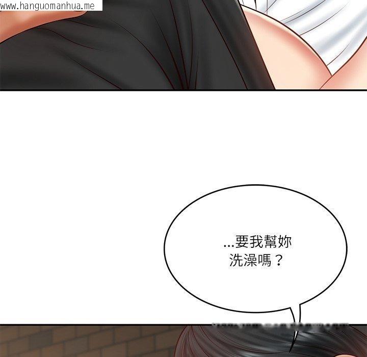 韩国漫画财阀家的女婿韩漫_财阀家的女婿-第38话在线免费阅读-韩国漫画-第80张图片