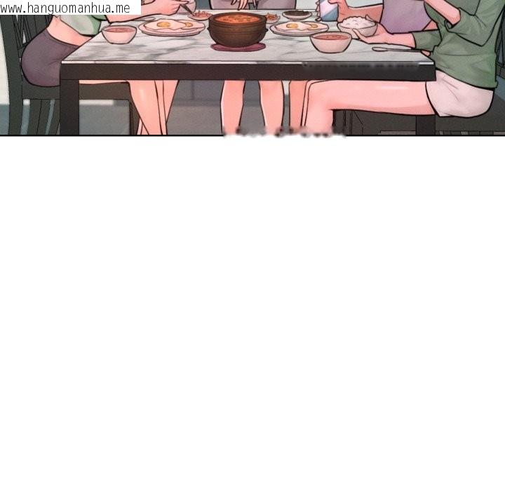 韩国漫画超美味人妻x4韩漫_超美味人妻x4-最终话在线免费阅读-韩国漫画-第22张图片