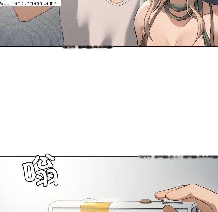 韩国漫画我靠升级逆袭成为大师韩漫_我靠升级逆袭成为大师-第53话在线免费阅读-韩国漫画-第96张图片