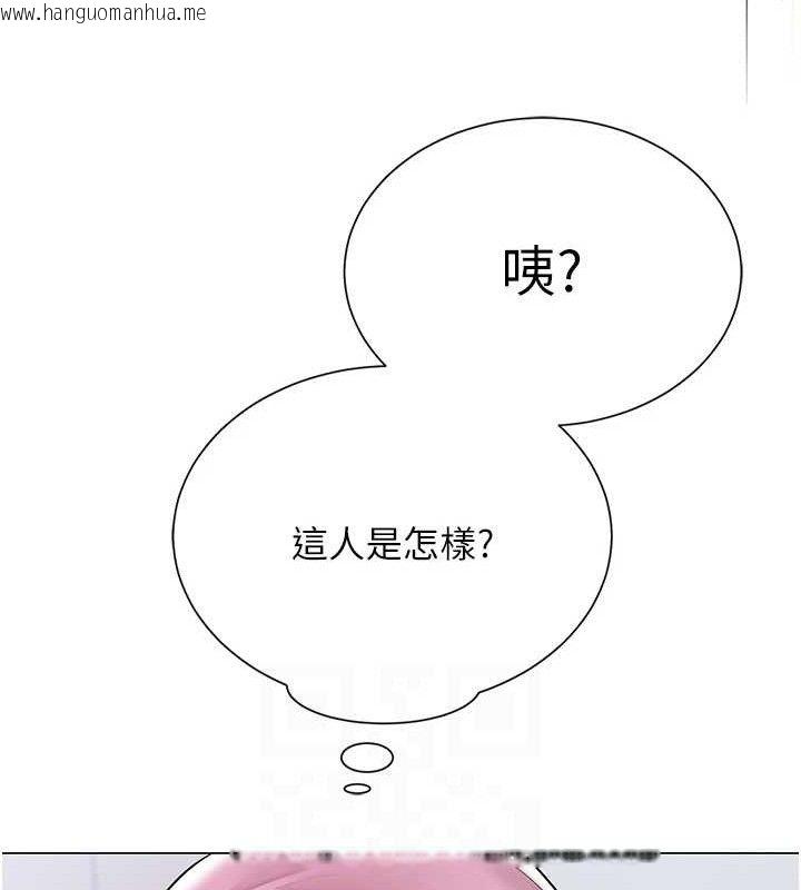 韩国漫画网红女老师韩漫_网红女老师-第25话-与新猎物约砲在线免费阅读-韩国漫画-第47张图片