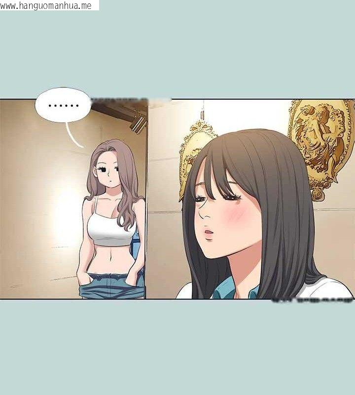 韩国漫画纵夏夜之梦(无码版)韩漫_纵夏夜之梦(无码版)-第103话-令人难以抗拒的胴体在线免费阅读-韩国漫画-第41张图片