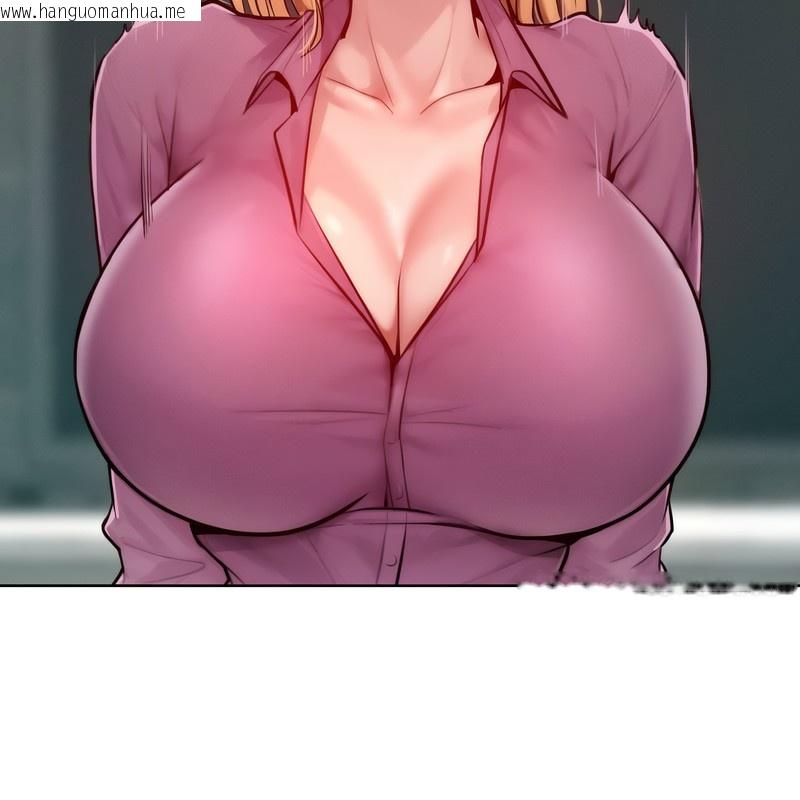 韩国漫画超美味人妻x4韩漫_超美味人妻x4-第7话在线免费阅读-韩国漫画-第105张图片