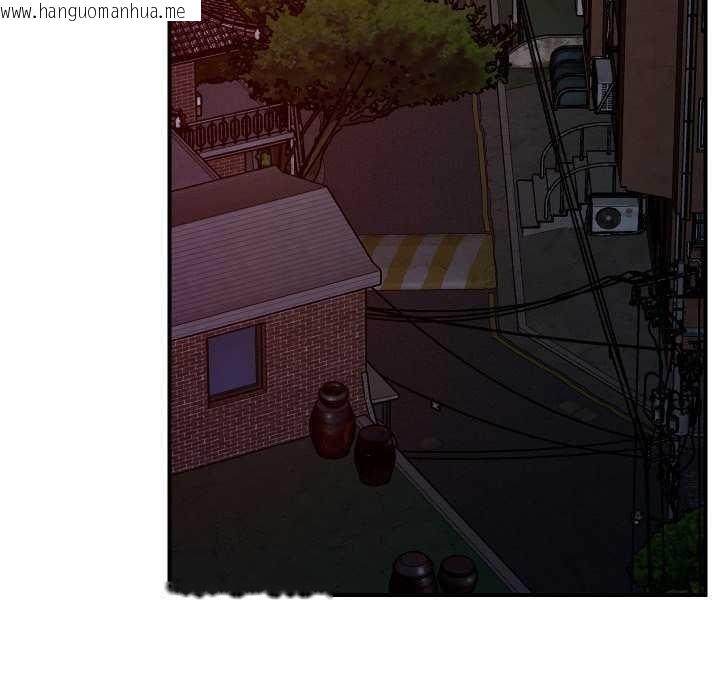 韩国漫画恋人未满韩漫_恋人未满-第56话在线免费阅读-韩国漫画-第108张图片