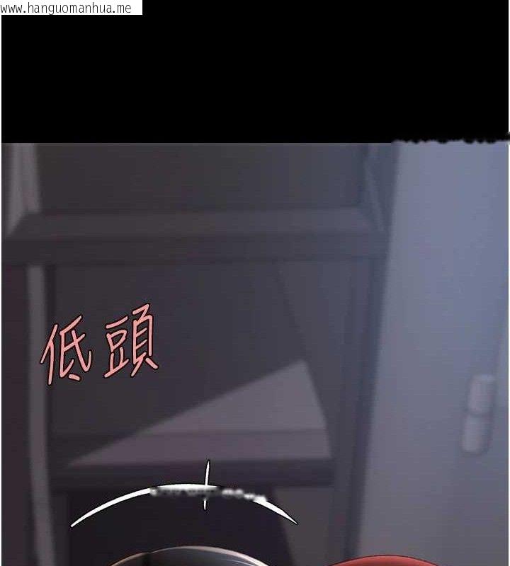韩国漫画复仇母女丼韩漫_复仇母女丼-第112话-员工教育从零开始在线免费阅读-韩国漫画-第147张图片