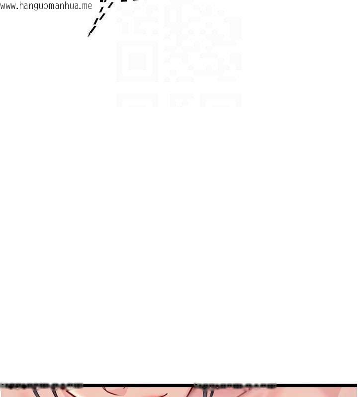 韩国漫画命运:贞洁欲女韩漫_命运:贞洁欲女-第48话-女郎惊见巨卵不自禁在线免费阅读-韩国漫画-第88张图片