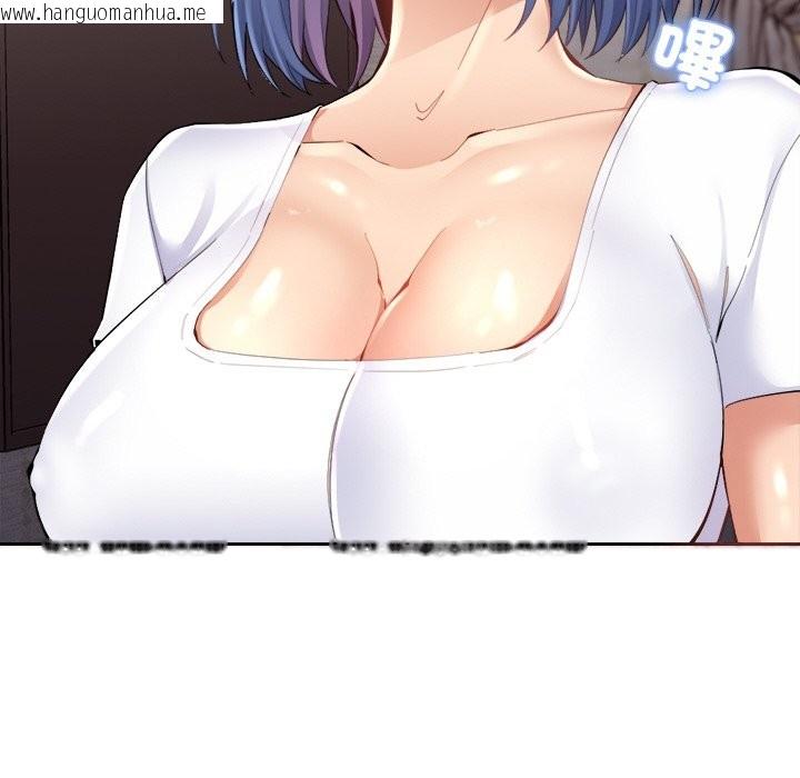 韩国漫画女子宿舍日记韩漫_女子宿舍日记-第1话在线免费阅读-韩国漫画-第204张图片