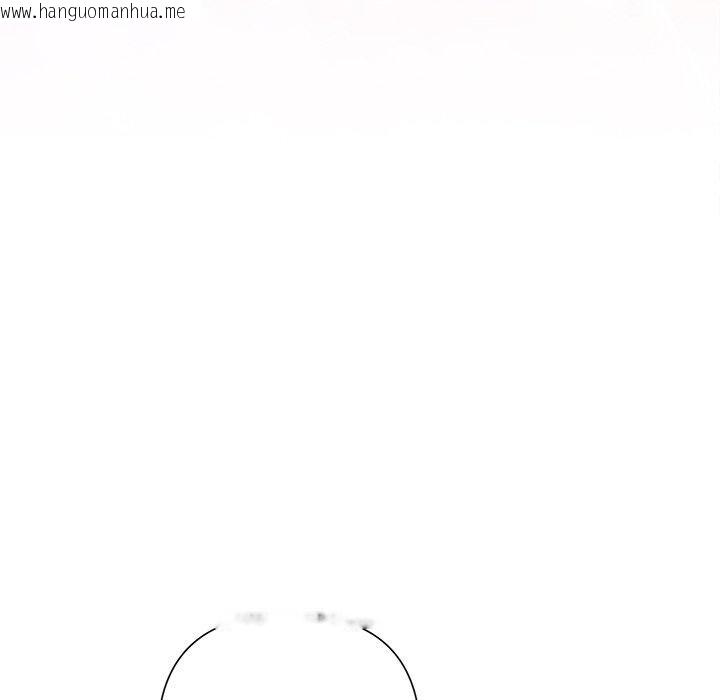 韩国漫画被吞噬的夜韩漫_被吞噬的夜-第44话在线免费阅读-韩国漫画-第86张图片