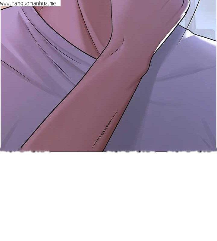 韩国漫画网红女老师韩漫_网红女老师-第25话-与新猎物约砲在线免费阅读-韩国漫画-第146张图片