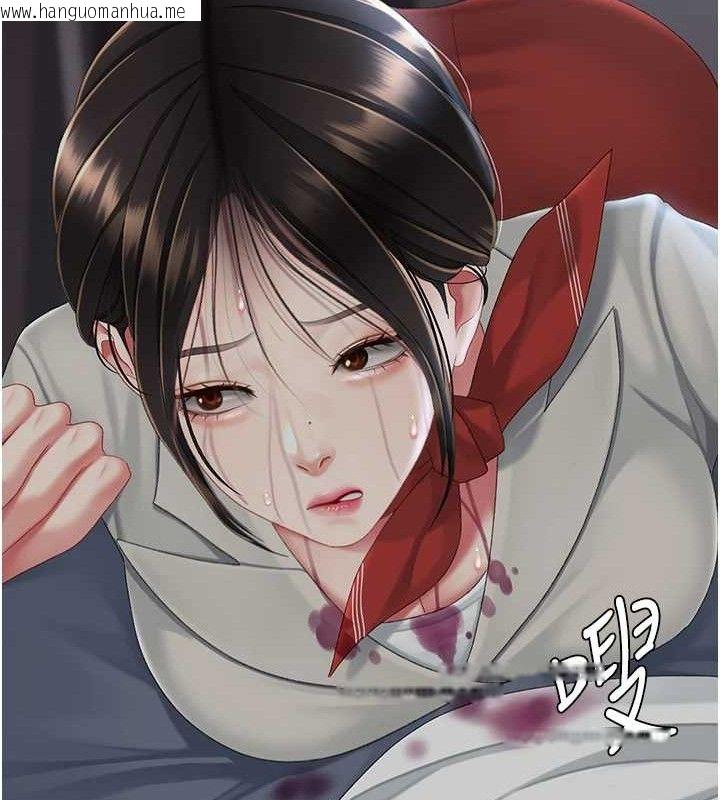 韩国漫画复仇母女丼韩漫_复仇母女丼-第112话-员工教育从零开始在线免费阅读-韩国漫画-第148张图片