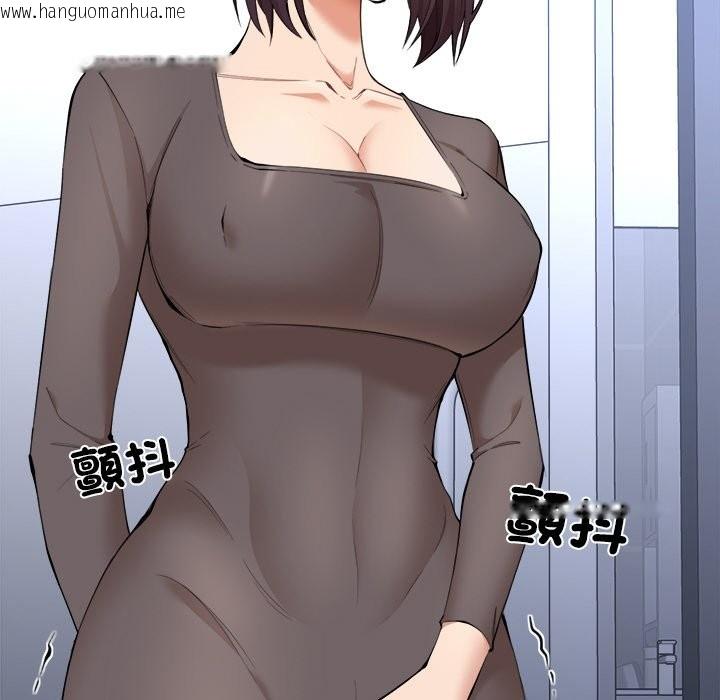 韩国漫画女子宿舍日记韩漫_女子宿舍日记-第4话在线免费阅读-韩国漫画-第20张图片