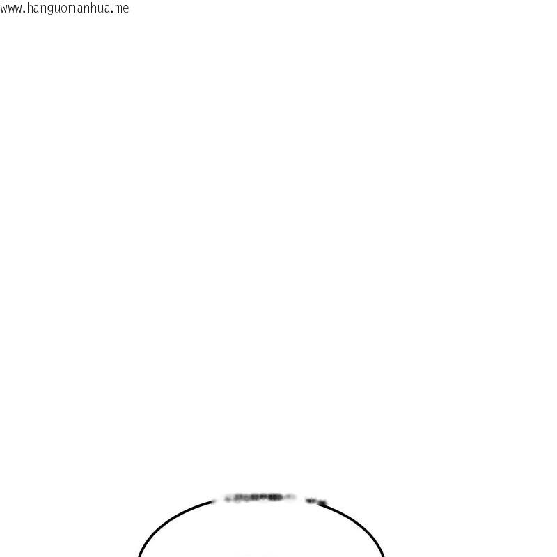 韩国漫画超美味人妻x4韩漫_超美味人妻x4-第7话在线免费阅读-韩国漫画-第144张图片