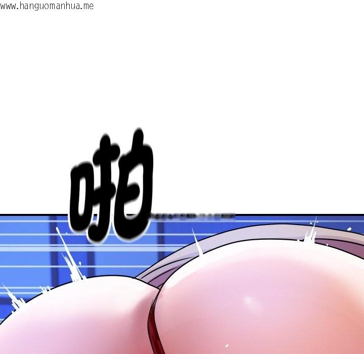 韩国漫画顶级豪门秘辛韩漫_顶级豪门秘辛-第7话在线免费阅读-韩国漫画-第177张图片