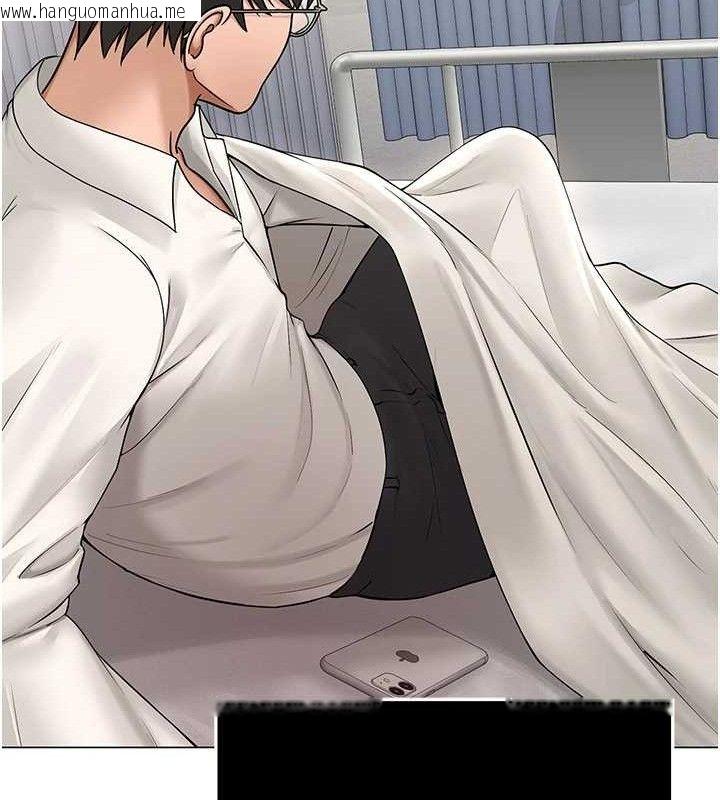 韩国漫画网红女老师韩漫_网红女老师-第25话-与新猎物约砲在线免费阅读-韩国漫画-第101张图片