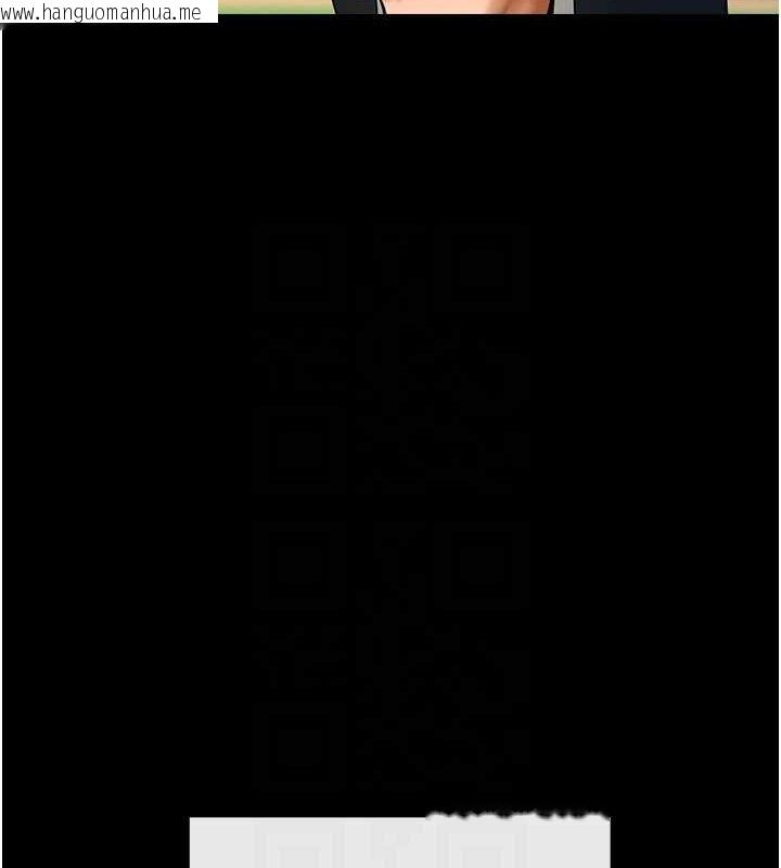 韩国漫画炸裂吧!巨棒韩漫_炸裂吧!巨棒-第88话-韩国队重振旗鼓在线免费阅读-韩国漫画-第78张图片