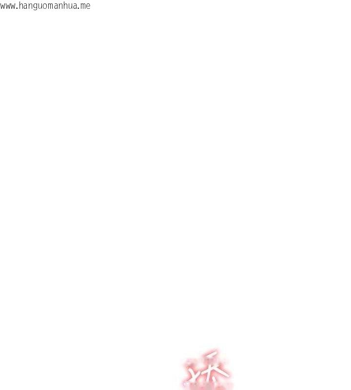 韩国漫画报告女班长:一根突起韩漫_报告女班长:一根突起-第11话-填满姐姐的小穴在线免费阅读-韩国漫画-第104张图片