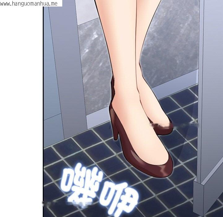 韩国漫画女子宿舍日记韩漫_女子宿舍日记-第3话在线免费阅读-韩国漫画-第176张图片