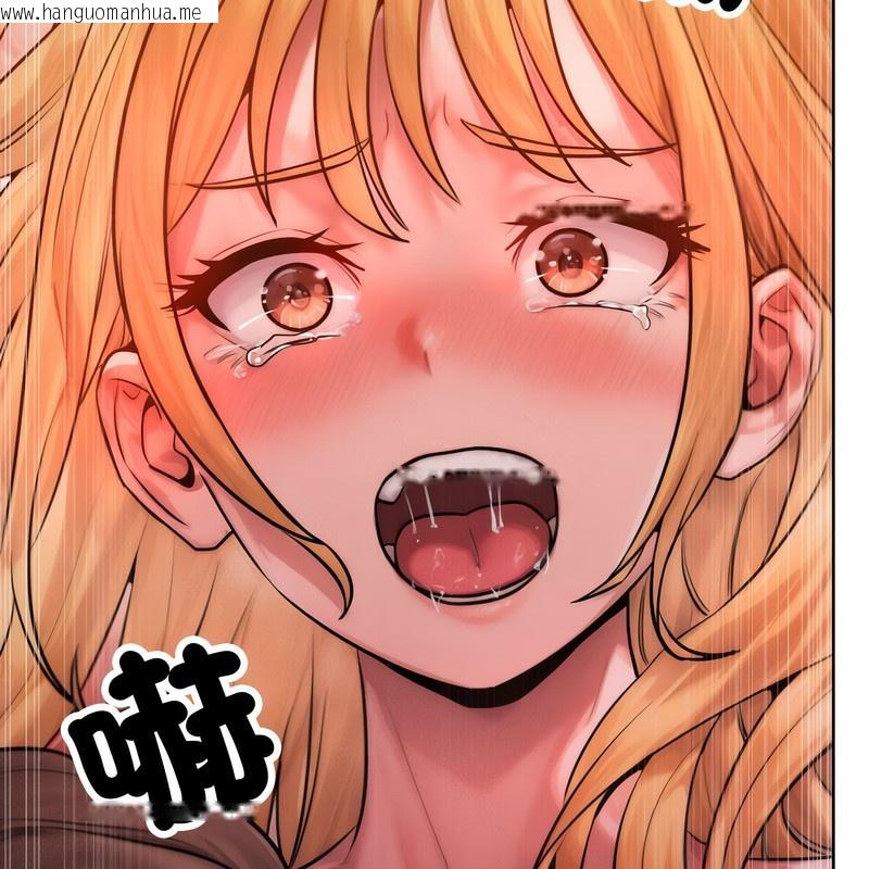韩国漫画超美味人妻x4韩漫_超美味人妻x4-第3话在线免费阅读-韩国漫画-第89张图片