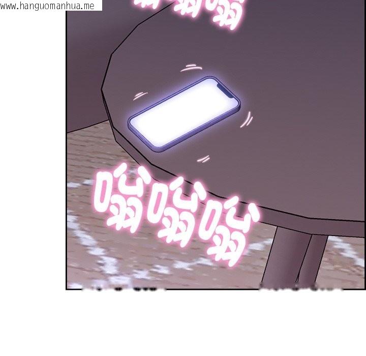 韩国漫画女子宿舍日记韩漫_女子宿舍日记-第1话在线免费阅读-韩国漫画-第116张图片