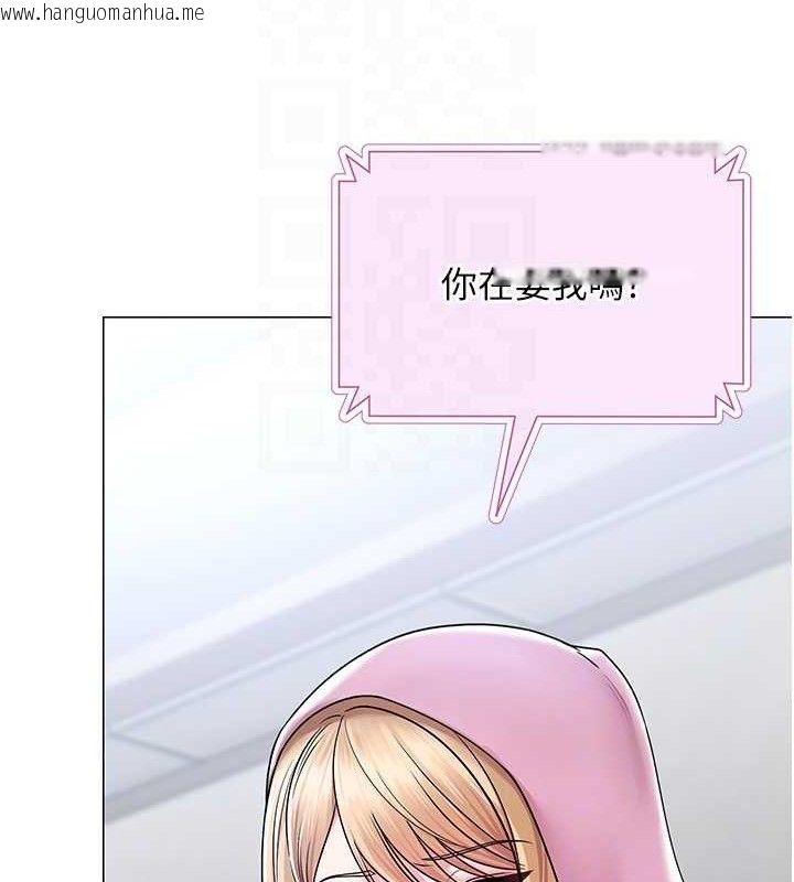 韩国漫画网红女老师韩漫_网红女老师-第25话-与新猎物约砲在线免费阅读-韩国漫画-第62张图片
