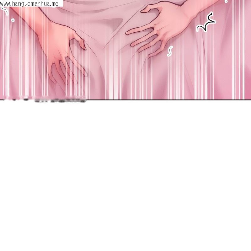 韩国漫画超美味人妻x4韩漫_超美味人妻x4-第6话在线免费阅读-韩国漫画-第114张图片