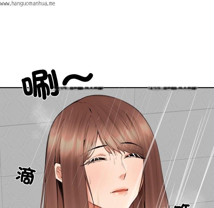 韩国漫画女子宿舍日记韩漫_女子宿舍日记-第7话在线免费阅读-韩国漫画-第49张图片