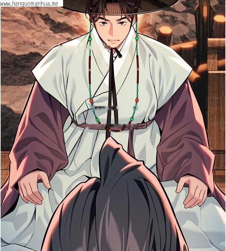 韩国漫画命运:贞洁欲女韩漫_命运:贞洁欲女-第48话-女郎惊见巨卵不自禁在线免费阅读-韩国漫画-第15张图片