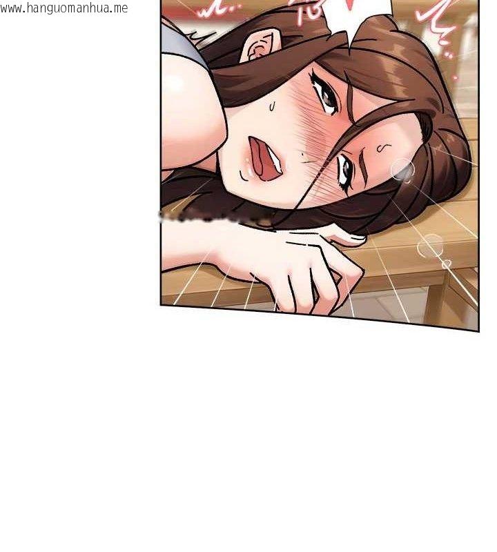 韩国漫画深层洁净达人韩漫_深层洁净达人-第41话-我真是个坏妈妈在线免费阅读-韩国漫画-第73张图片