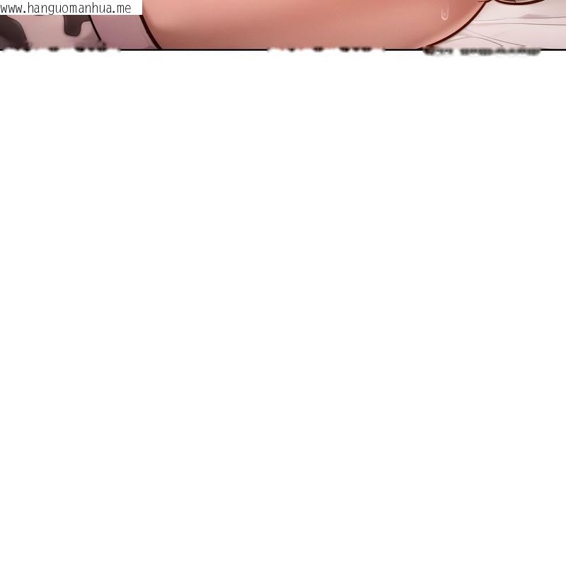 韩国漫画超美味人妻x4韩漫_超美味人妻x4-第10话在线免费阅读-韩国漫画-第31张图片